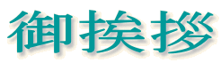 �䈥�A